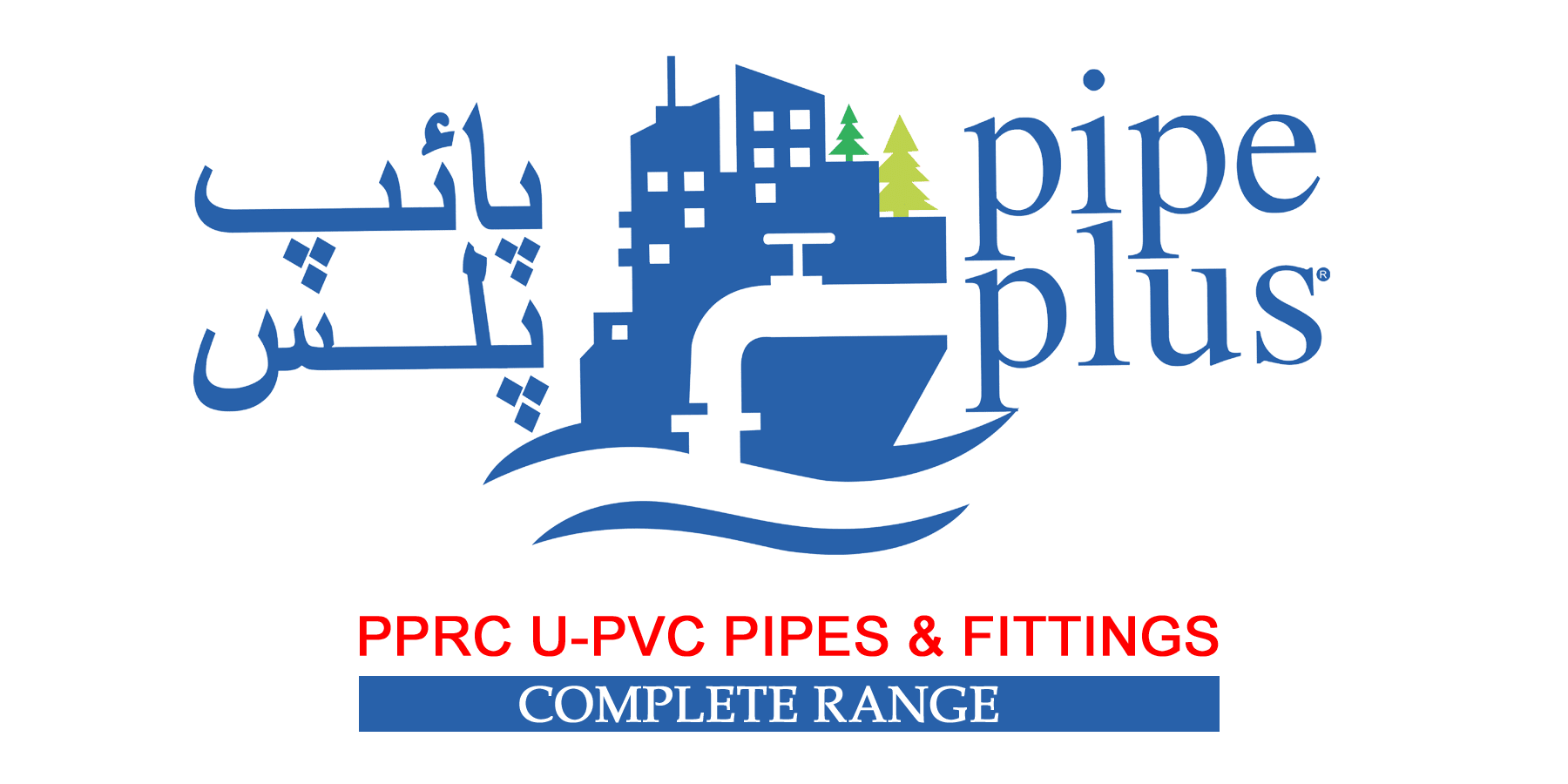 Pipe Plus Logo